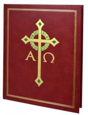 Excerpts From The Roman Missal: Deluxe Genuine Leather Ed.